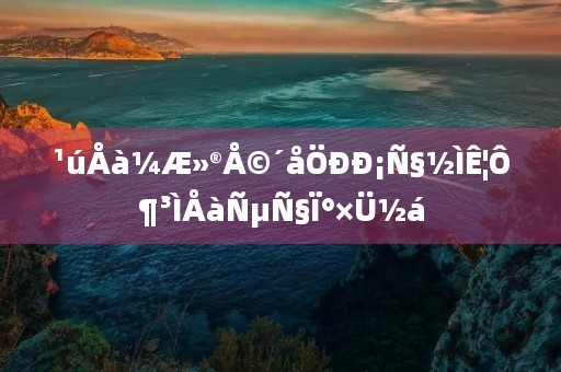 ¹úÅà¼Æ»®Å©´åÖÐÐ¡Ñ§½ÌÊ¦Ô¶³ÌÅàÑµÑ§Ï°×Ü½á